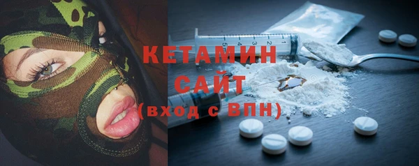 круглые Абинск
