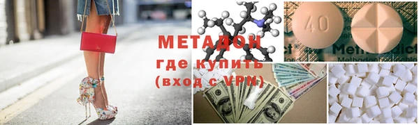 таблы Алексин