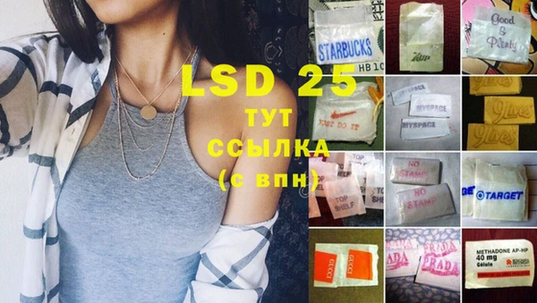 круглые Абинск