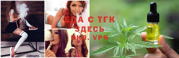 марки lsd Абдулино