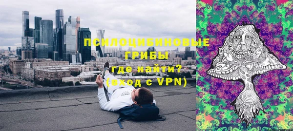 MDMA Premium VHQ Абаза