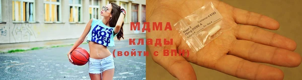 таблы Алексин