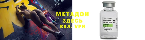 хмурый Алзамай