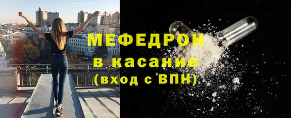 MDMA Premium VHQ Абаза