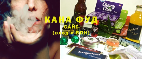 марки lsd Абдулино