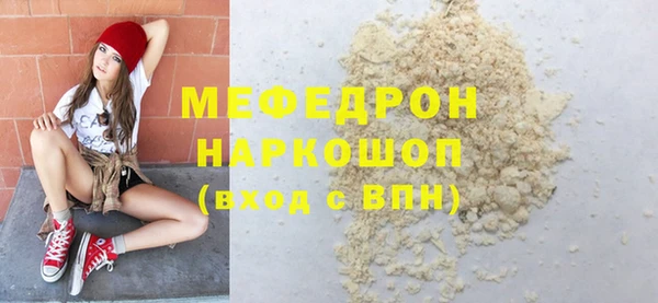 марки lsd Абдулино